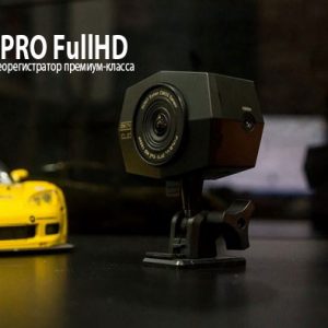 FineVu PRO FullHD