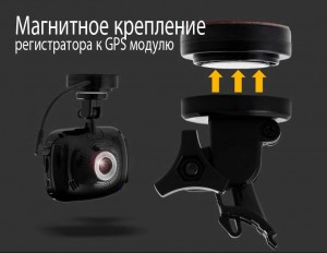 Baravon_GBO-500FHD-2