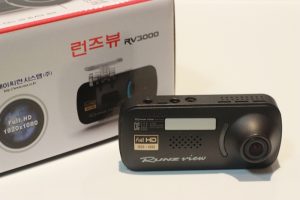 Runz_View_RV3000-3