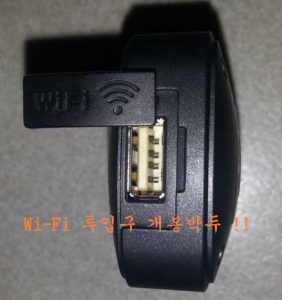 Runz_View_RV3000-4