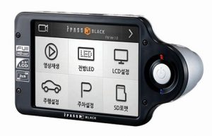 ITB-2000HD-1