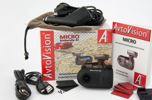 AutoVision-Micro