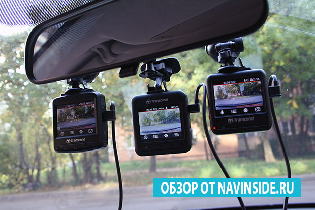 DrivePro_100_200_220_2